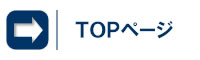 ԏEp[LOEsY֌WTOP
